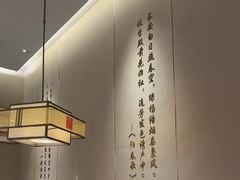 -金光鸽王·经典粤菜(环宇城店)