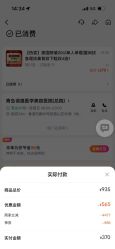-青岛诺德医学美容医院