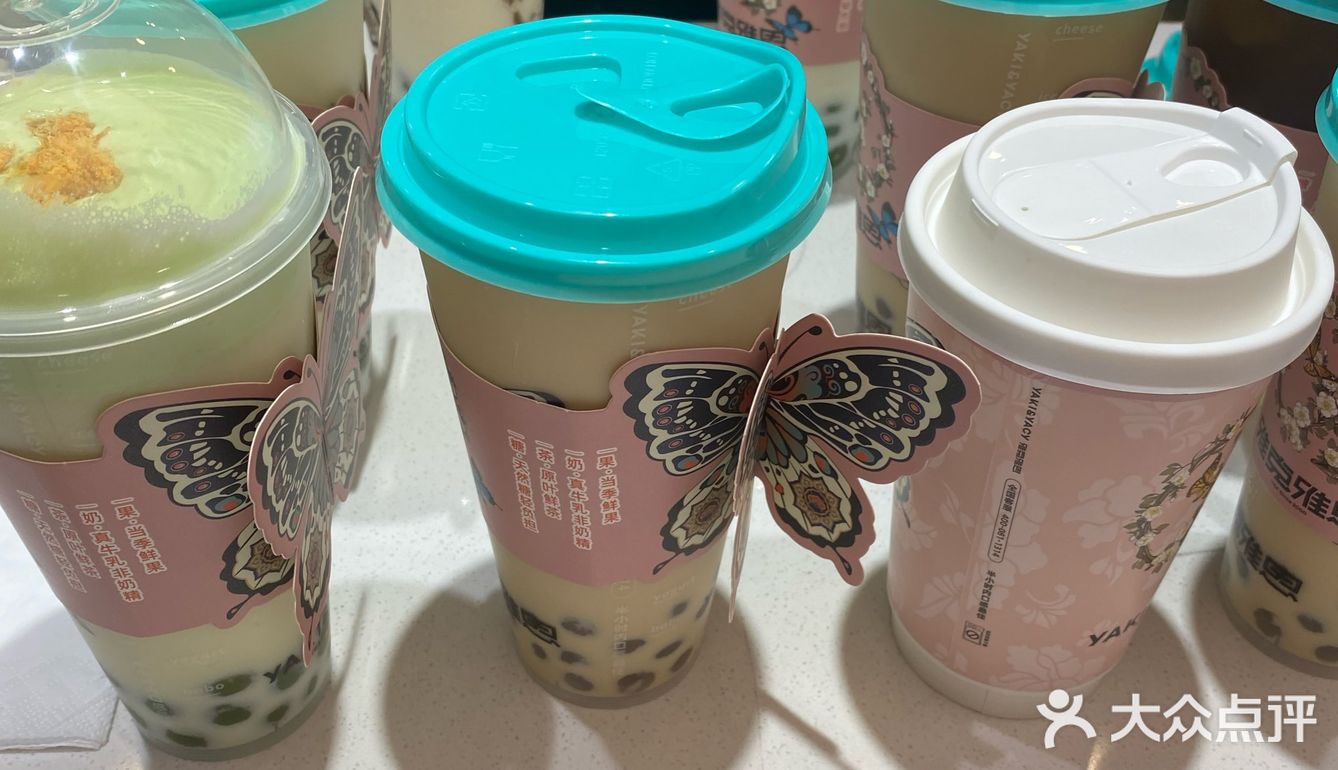 南京约会 | 龙珠鲜奶，新店开业买一送一💕