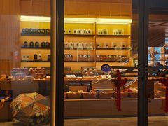 -奈雪茶院·茶室茶馆(广州粤海天地店)