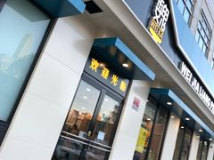 -魏家凉皮(祈年大厦店)