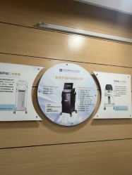 -重庆联合丽格第五医疗美容医院