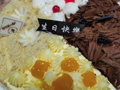 -津乐园(芥园道店)