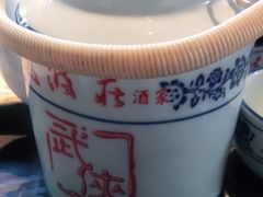 -风波庄(云蝠大厦店)