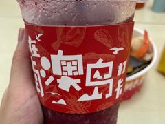 -南澳岛打卡果汁冰公司