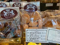-贝克托马斯·德式烘焙传承(海上世界店)