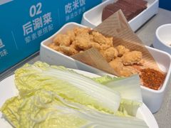 -半天妖烤鱼(芝罘万达店)