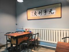-山纺老张烧烤(长风西街店)