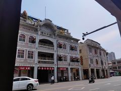 -汕头市小公园