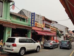 -马六甲鸡场街