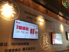 -渝是乎酸菜鱼(龙旗购物中心店)