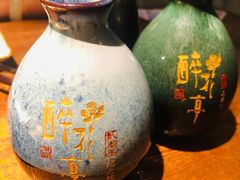 -繁·醉花亭小酒馆(鼓楼店)