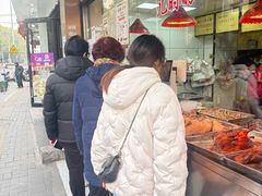 -杨震卤菜旗舰店