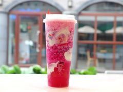 雪岩火爆云彩-茶大椰·椰子茶(星悦荟店)