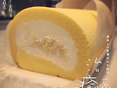 KK&nbsp;Bakery蛋糕店-KK BAKERY烘焙
