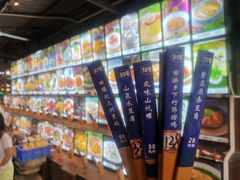 -园林美食城·本土农家菜(杨和镇店)
