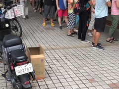 -金平香烧鹅(广州海珠店)