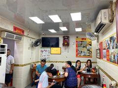 大堂-八珍·广式煎饺·广州老字号(北京路总店)
