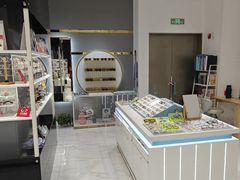 -沫芮眼镜·蔡司·依视路·尼康明月(环创店)