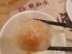 金牌虾饺皇-点都德(大茶楼店)