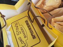 -安德鲁饼店(总店)