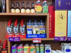 零售区-全乐鱼馆·淳牌有机鱼直营店