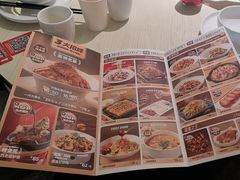 -九毛九西北菜(百信广场店)