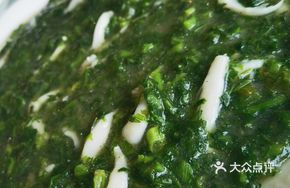 Silver Fish and Shepherd's Purse Soup