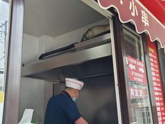-辽B·小串(总店)