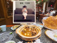 -苏浙徽·农家大院(吴江中山南路店)