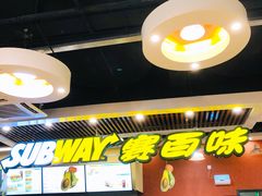 -赛百味SUBWAY(燕莎奥莱店)