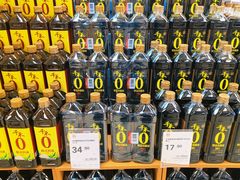 -永辉超市(鲁谷店)