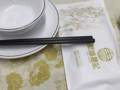 -聚味瞿记·龙虾堂(树木岭店)