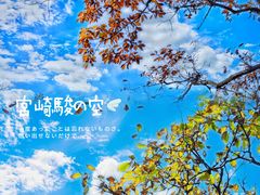 -终南山南五台景区