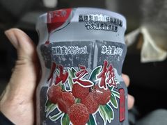 -胖哥俩肉蟹煲(海盐总店)