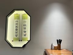 景观位-李百蟹·江南蟹黄面·河景餐厅(夫子庙总店)