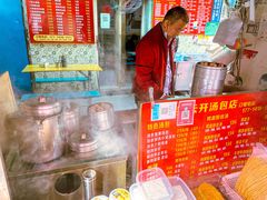-笑云开汤包店(网巾市店)