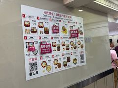 -珍妮曲奇聪明小熊(上环店)