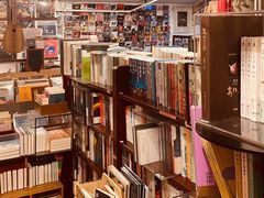 -旧天堂书店(华侨城创意文化园南山特色文化街区店)