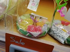 -Olé精品超市(苏州中心店)