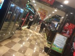 -和记小菜(七宝店)