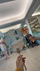 -华美国际月子会所(合生店)