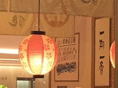 -半饱日式甜品(ifs国际金融店)
