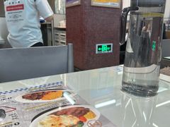 -敏华冰厅(平安金融中心店)