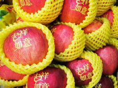 -魏家便利(小南门店)