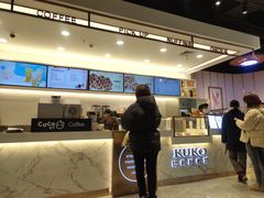 -CoCo都可(包河万达店)
