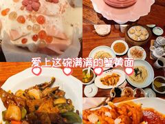 -裕兴记•蟹黄面馆(人民广场店)