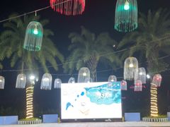 -喷泉广场餐厅·宵夜·海鲜烧烤大排档(长隆企鹅酒店)