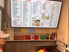-顶巧鸡汤馄饨(虹口总店)