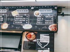 -大袁猪脚饭(水晶郦城店)